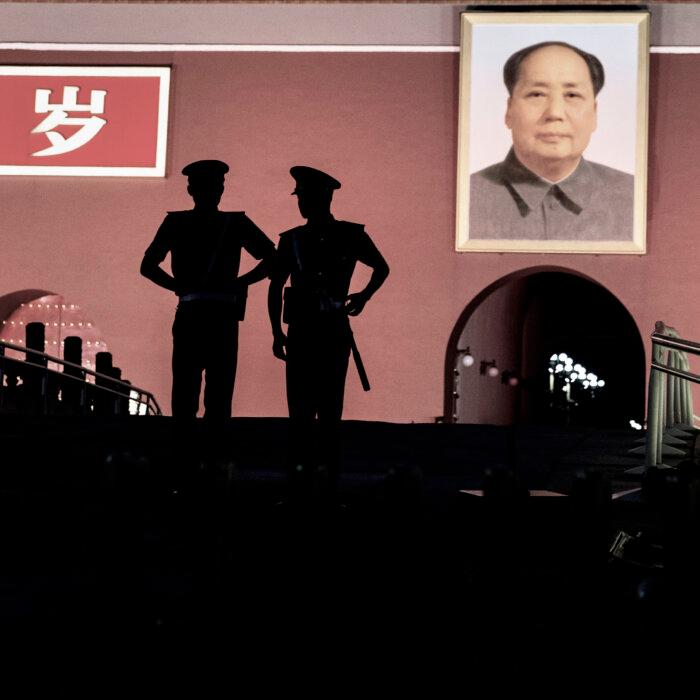 The Epoch Times