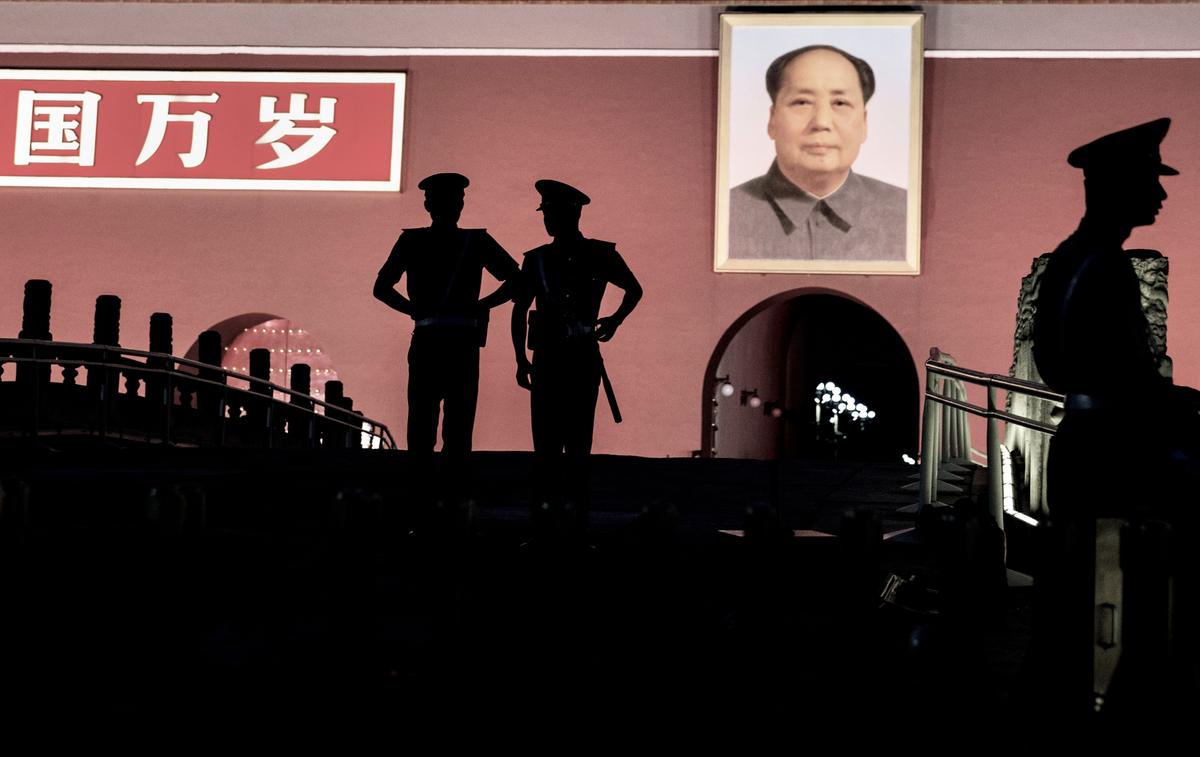 CCP Officials Launch ‘Liberating the Minds’ Campaign in Hunan