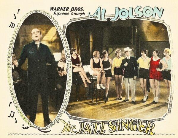 Lobby card for "The Jazz Singer." (Public Domain)