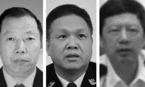 Chinese Officials Investigated for Corruption Assisted in the Persecution of Falun Gong