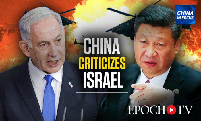 China vs. US Stance on Israel Self Defense
