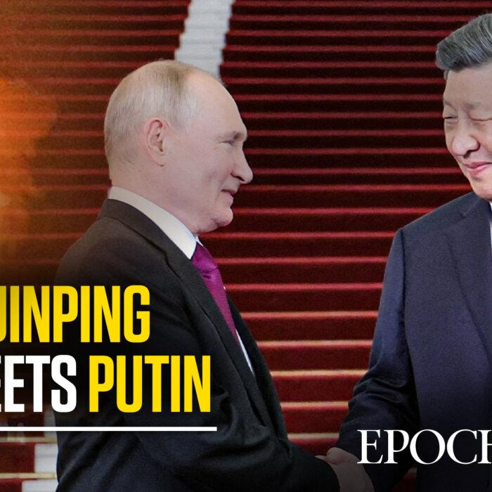 The Epoch Times