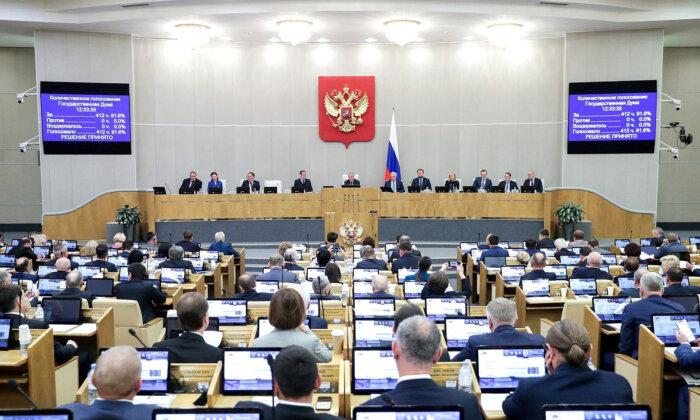 Russian Duma Takes First Step to Revoke Ratification of Nuclear Test Ban Treaty