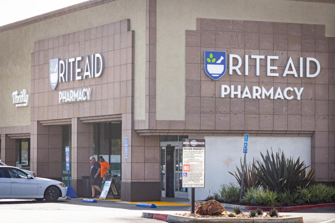 3 Los Angeles County Residents Charged With 10 Armed Robberies of Pharmacies