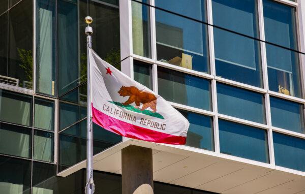 The California state legislative offices in Sacramento, Calif., on Aug. 29, 2023. (John Fredricks/The Epoch Times)