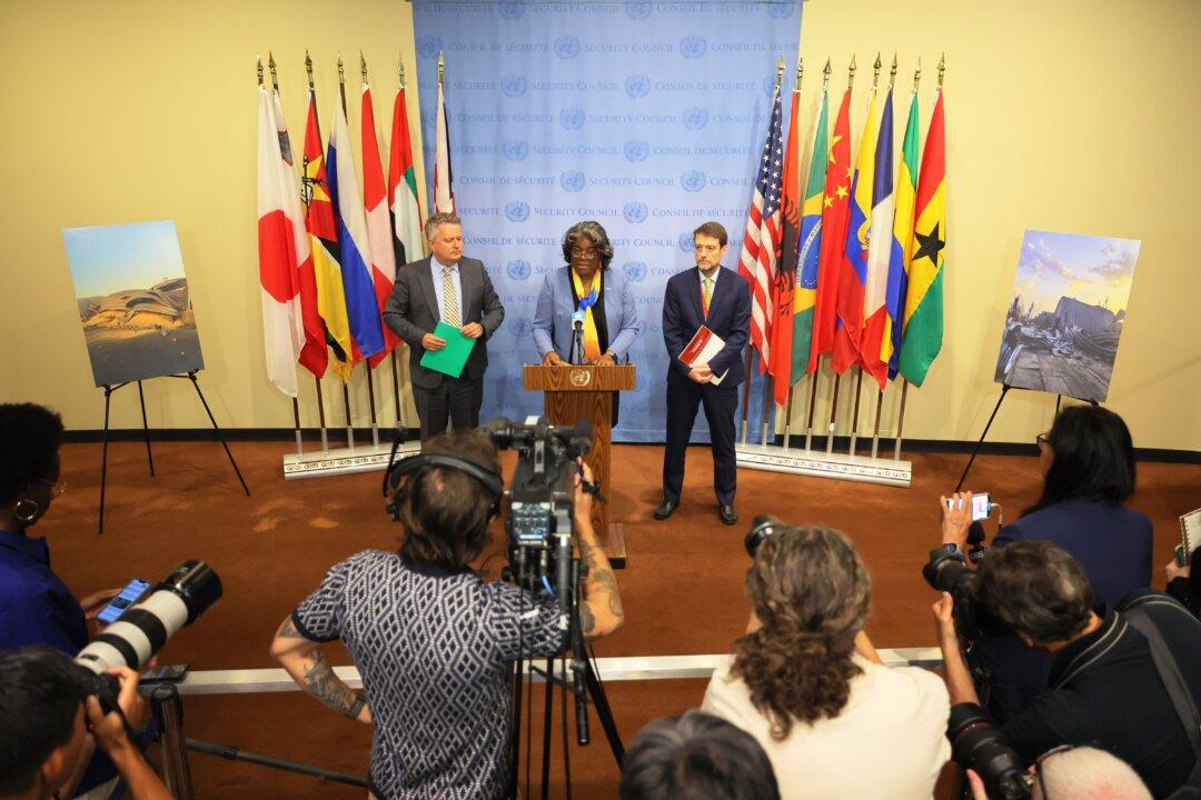 US Vetoes UN Humanitarian Resolution on Israel-Hamas Conflict