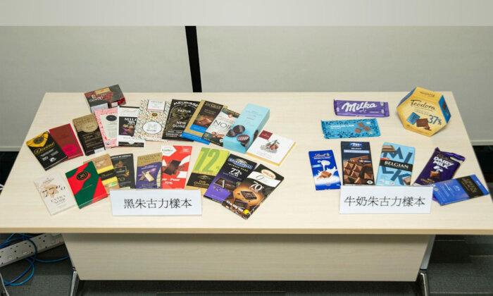 All 29 Chocolate Samples Tested Contain Cadmium, 20 Dark Chocolates Contain Lead: HK Consumer Council