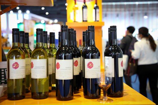 Wines from Australia are seen at the Food and Agricultural Products exhibition in Shanghai, China, on Nov. 5, 2020. (STR/AFP via Getty Images)