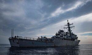 US Navy Shoots Down 3 Missiles From Yemen Potentially Headed ‘Toward Israel’