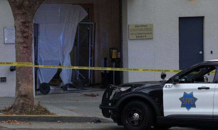 Driver Who Crashed Into Chinese Consulate Carried Knife, Crossbow
