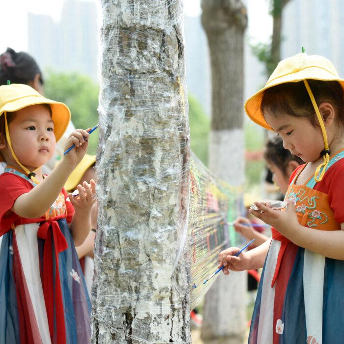 The Epoch Times