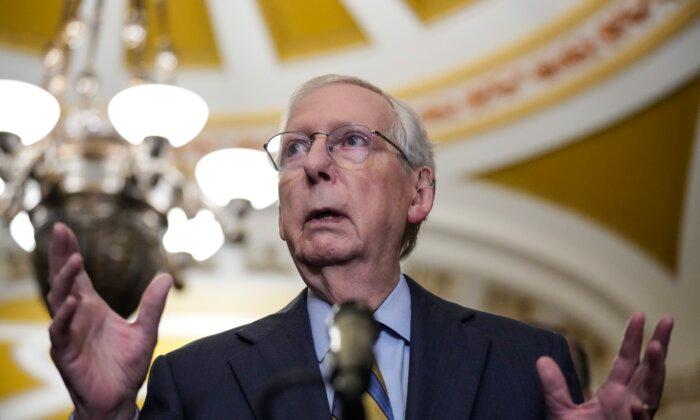 Subpoenas of Private Citizens in SCOTUS Ethics Probe ‘Totally Inappropriate’: McConnell