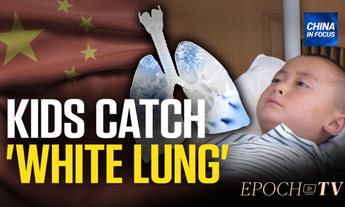 ‘White Lung’ Phenomenon Spotted in Children in China