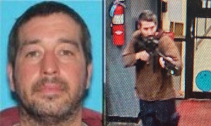 Maine Mass Shooting Suspect Robert Card Found Dead