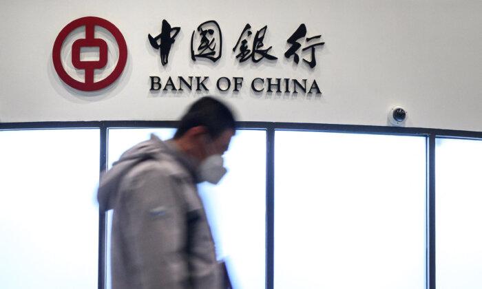 Beijing Keeps Banks and Provinces Solvent