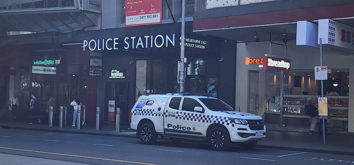 Charges After Woman Allegedly Set on Fire