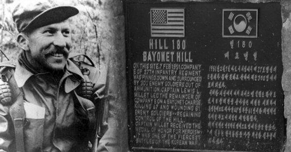 Marker commemorating the Battle of Bayonet Hill. (Army War College)