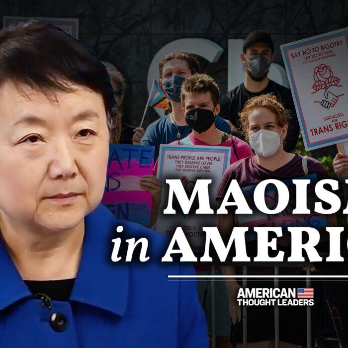 The Epoch Times