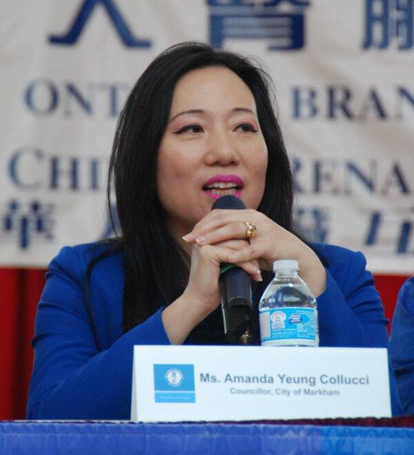  Markham City Councillor Amanda Yeung Collucci at an event in Markham, Ont., on April 14, 2018. (The Epoch Times)