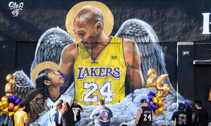 Kobe Bryant Mural Saved in Los Angeles