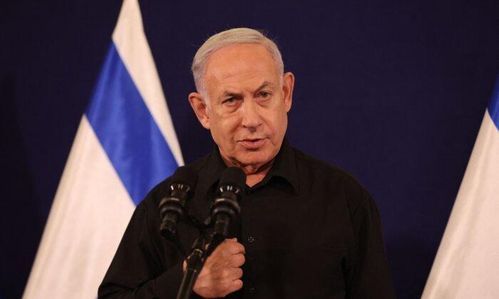 Israeli Prime Minister Netanyahu Holds Media Briefing
