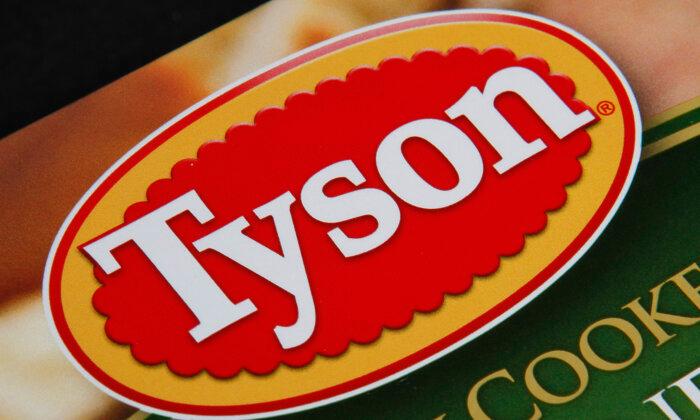 Conservative Investment Fund Divests From Tyson Foods