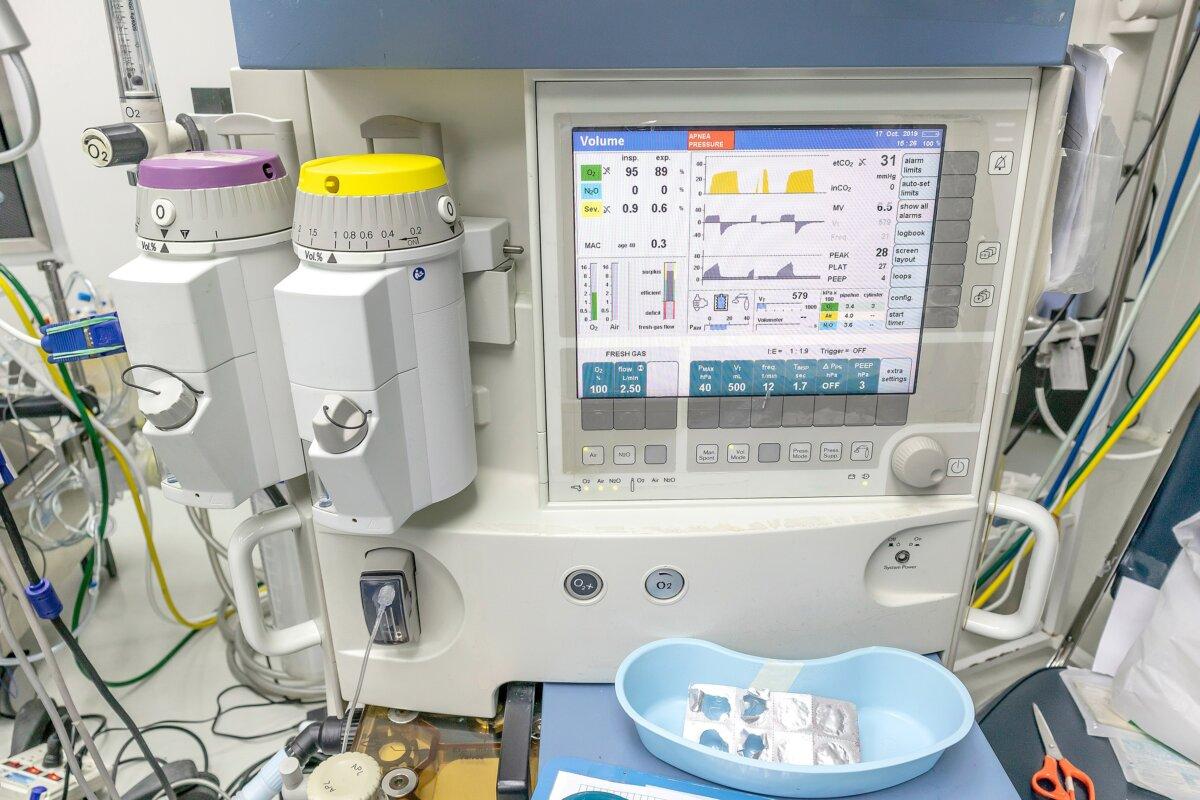 Anesthesia can be as simple as a single injection to numb a certain body part or involve a mix of pills, injections, and gasses administered through an anesthesia machine. (lllonajalll/Shutterstock)