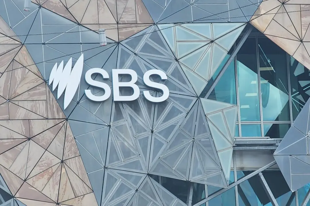 SBS Expanded Hebrew Service After Oct. 7 Attacks, Has Not Adopted Anti-Semitism Definition