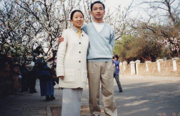  Michelle Zhang’s sister, Yunhe Zhang, with her husband, Songtao Zou, in a file photo. (Courtesy of Michelle Zhang)