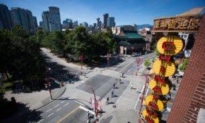 Reasons for Releasing Chinatown Stabbing Suspect Should Be Public: BC Review Board