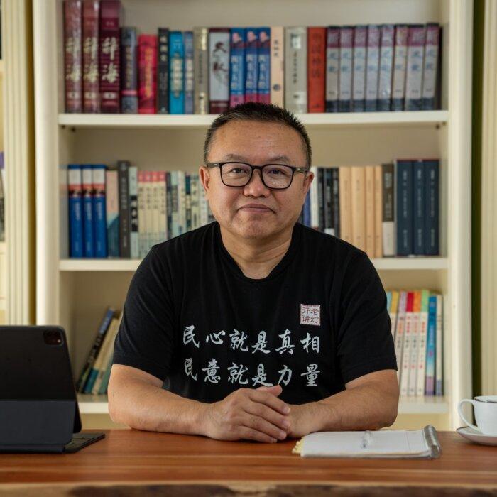 The Epoch Times