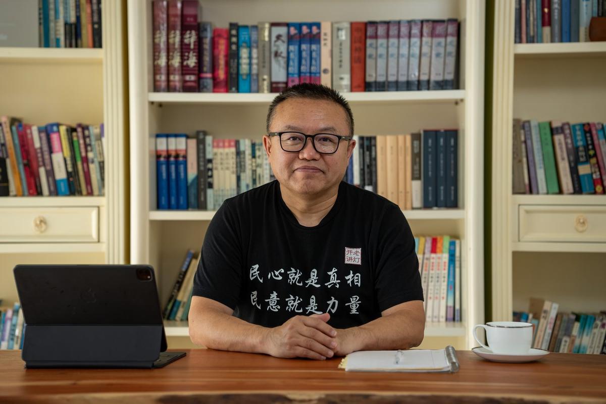 China Critic Says He’s the Target of Deepfake ‘Spamouflage’ Attack by Beijing