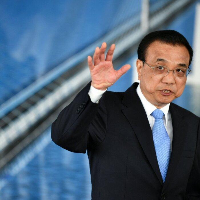The Epoch Times