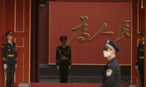 More Trouble for China’s Leadership