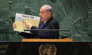 China Joins Hamas, Erases Israel From Map