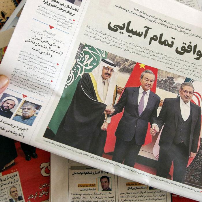 The Epoch Times