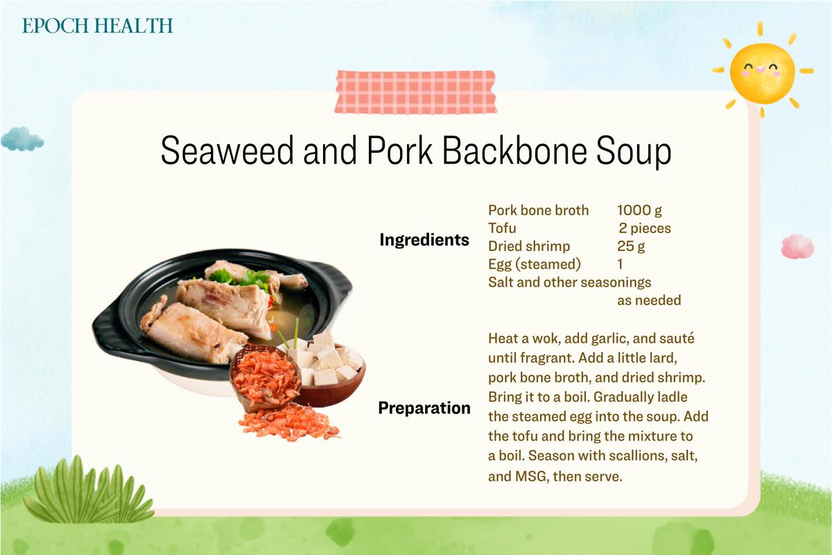 Pork backbone soup with tofu, dried shrimp, and egg can boost calcium intake and strengthen the bones. (The Epoch Times)