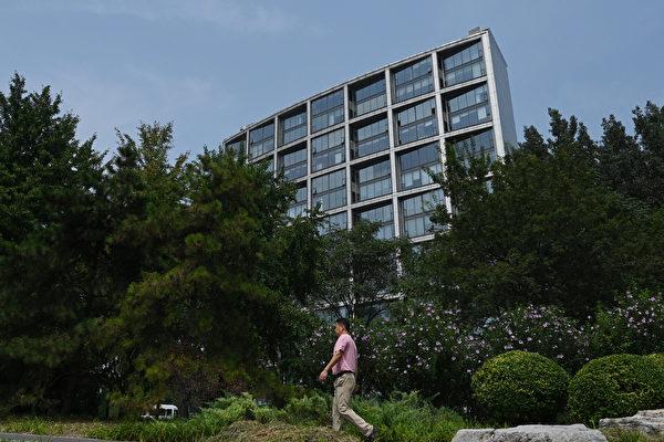 China’s Financial Giant Zhongzhi Teeters on Brink of Collapse