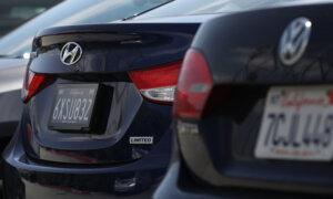 San Francisco Cracks Down on Illegal License Plate Covers
