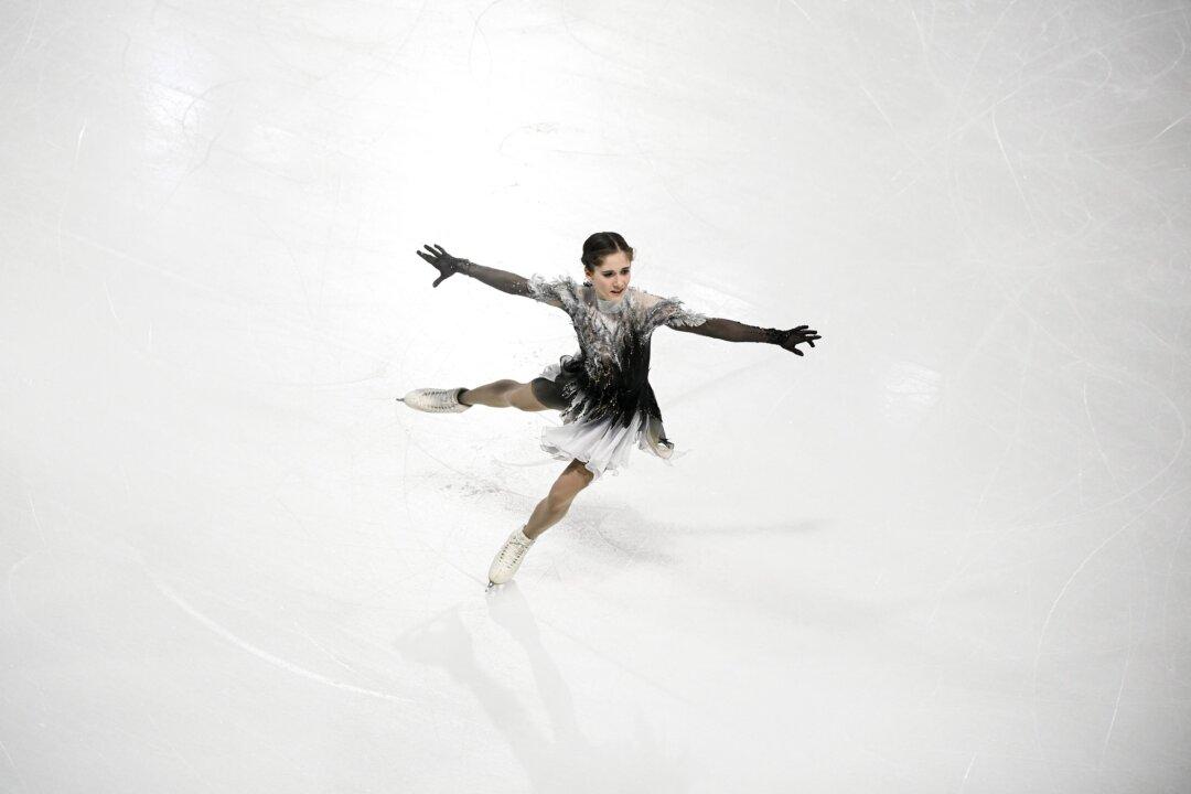 American Figure Skater Levito Lands First Grand Prix Win in France
