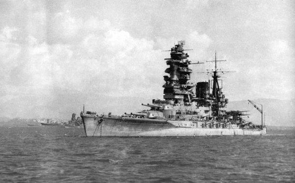 Battle of Leyte Gulf: Japanese Battleship Nagato. 