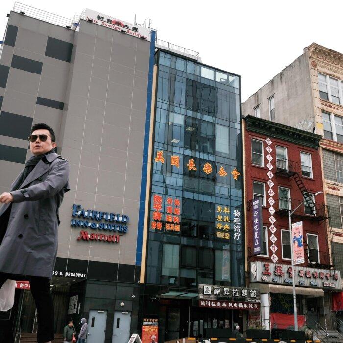 The Epoch Times