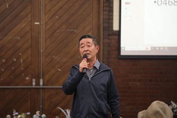 Gao Jian from the Chinese Democratic Movement Alliance of Australia spoke after the movie screening. (Grace Yu/The Epoch Times)