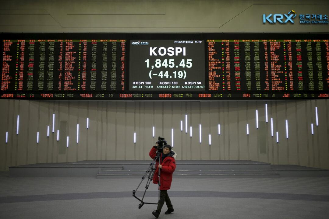 South Korea to Re-impose Stock Short-Selling Ban Through June to ‘Level Playing Field’