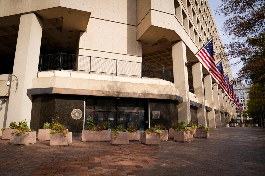 Virginia Lawmakers Push For Pause On FBI Headquarters Relocation