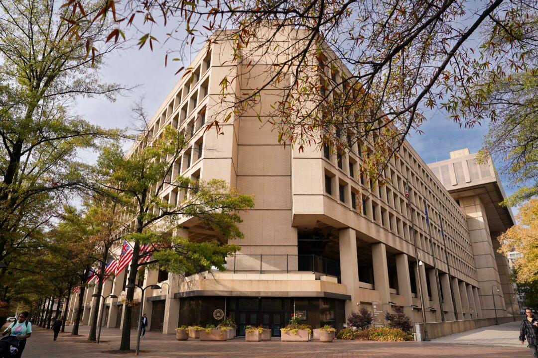 FBI to Relocate Headquarters to Maryland From Washington