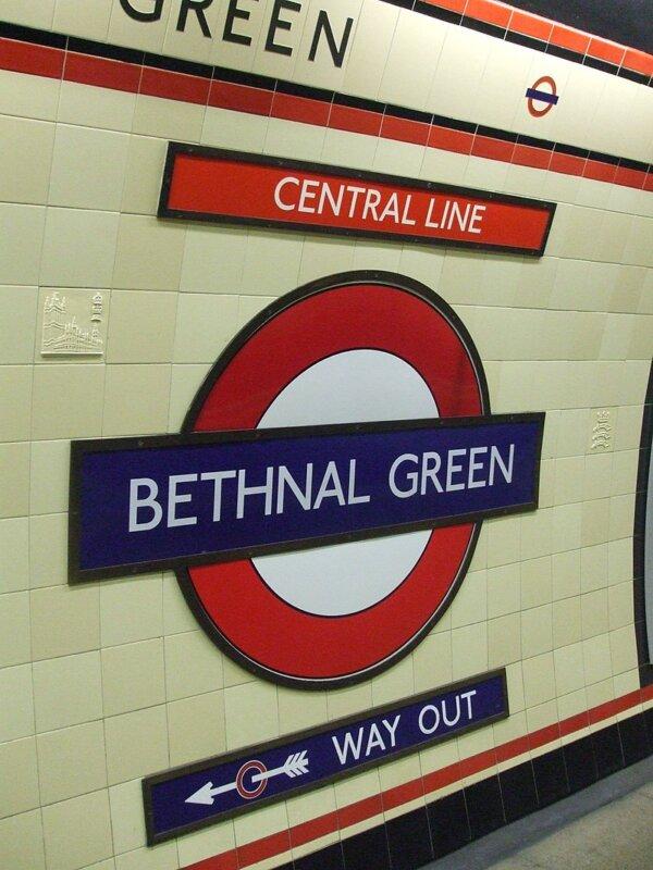 Platform sign at Bethnal Green station. (Sunil060902/CC BY-SA 2.0)