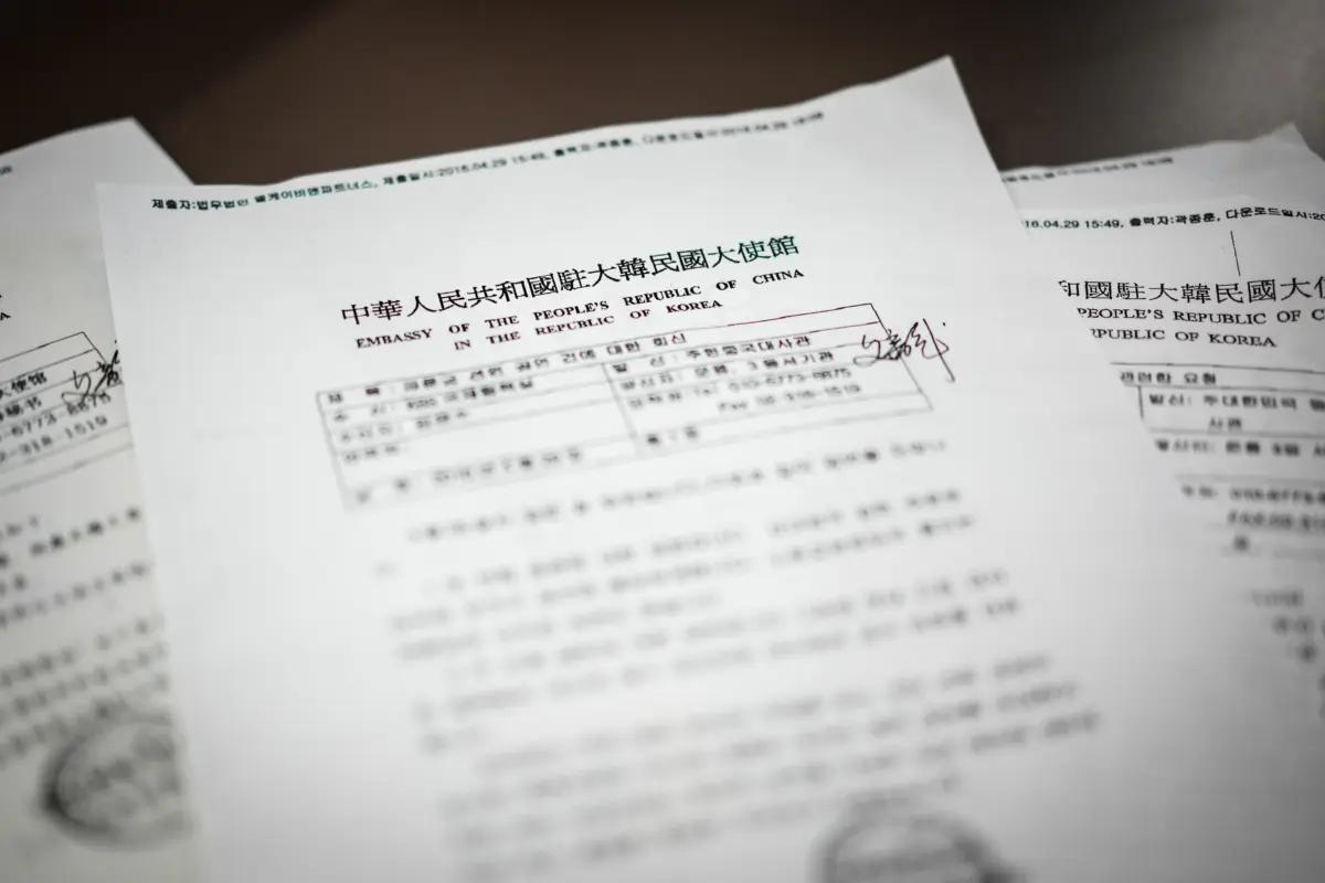 A letter from the Chinese Embassy in South Korea to the Korean Broadcasting System, dated April 2016, telling the public broadcaster that its decision to cancel a contract with Shen Yun for the performing arts company's upcoming performance at the KBS Hall was the "correct decision." (Samira Bouaou/The Epoch Times)