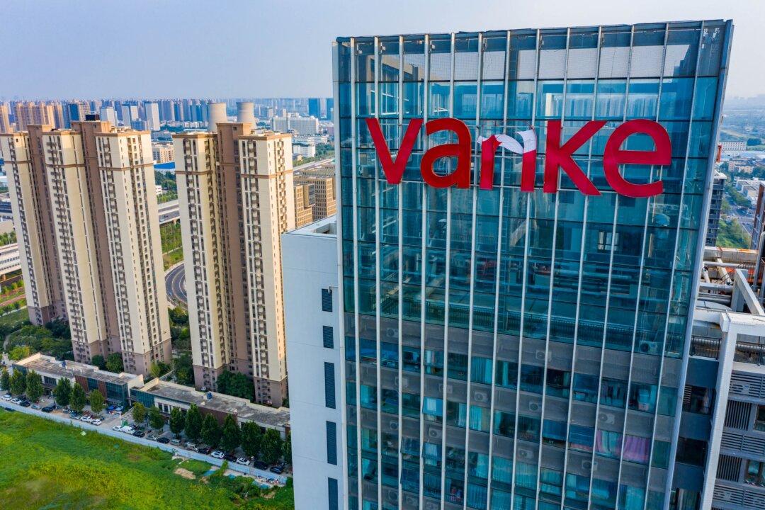 Chinese Regime Makes Rare Gesture to Ease Real Estate Giant Vanke’s Market Panic