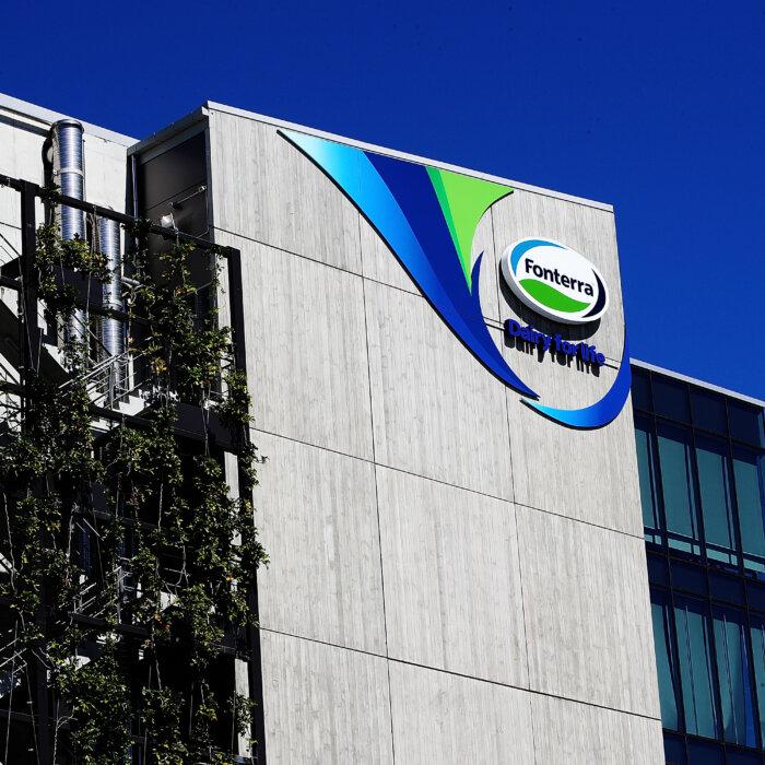 Fonterra to Sell Australian Assets